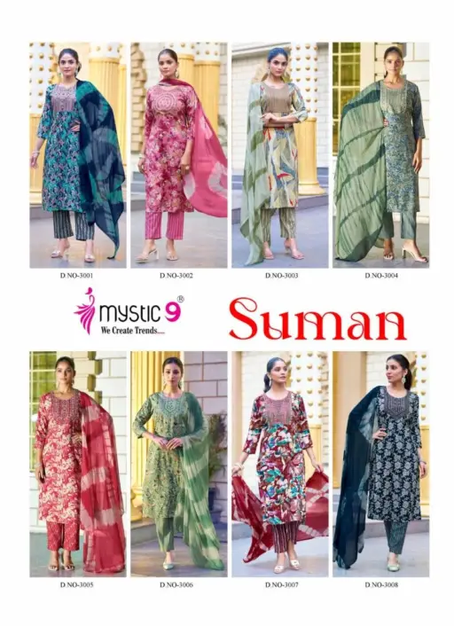 Mystic9 Suman Vol 1 - Image 10