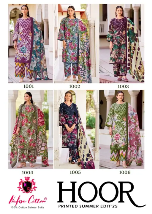 Nafisa Hoor Vol 1 - Image 10