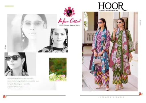 Nafisa Hoor Vol 1 - Image 2