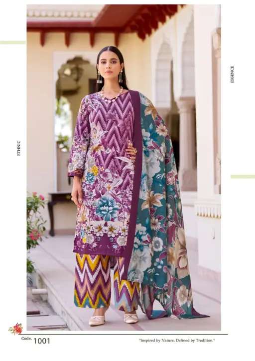 Nafisa Hoor Vol 1 - Image 3
