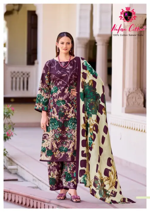 Nafisa Hoor Vol 1 - Image 5