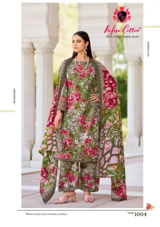 Nafisa Hoor Vol 1 - Image 7