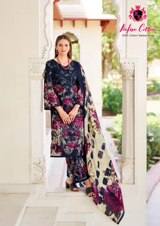 Nafisa Hoor Vol 1 - Image 8