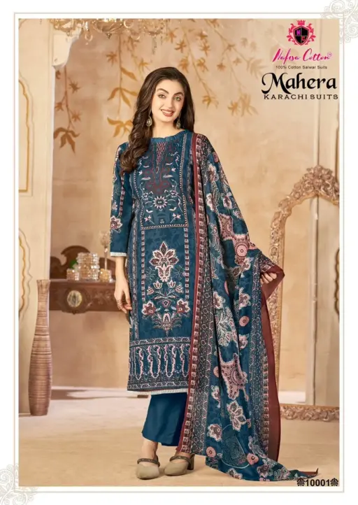 Nafisa Mahera Vol 10 - Image 2