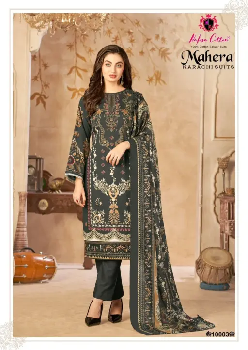 Nafisa Mahera Vol 10 - Image 4