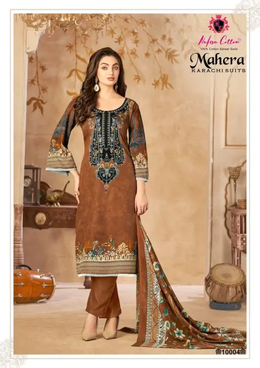Nafisa Mahera Vol 10 - Image 5
