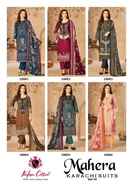 Nafisa Mahera Vol 10 - Image 8