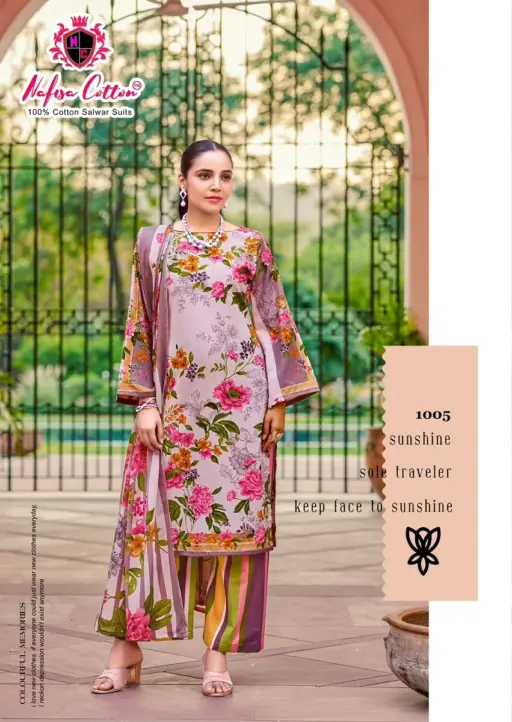Nafisa Majestic - Image 6