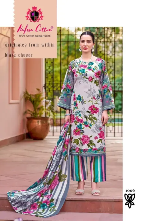 Nafisa Majestic - Image 7