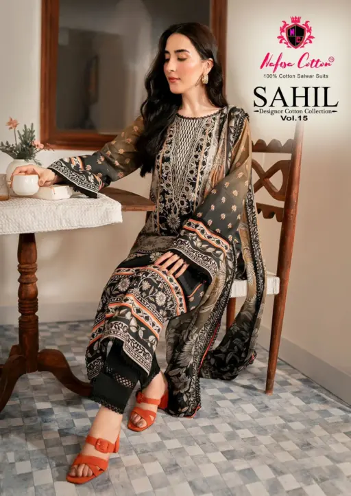 Nafisa Sahil Vol 15