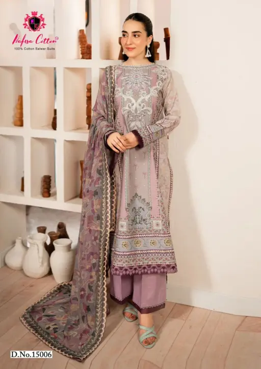 Nafisa Sahil Vol 15 - Image 10