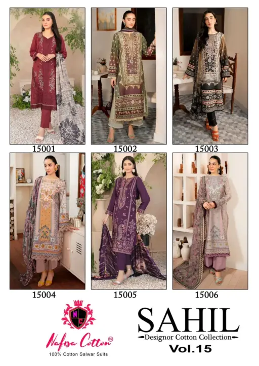 Nafisa Sahil Vol 15 - Image 11
