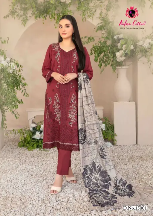 Nafisa Sahil Vol 15 - Image 3