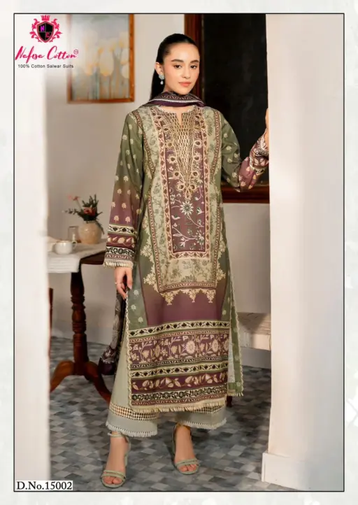 Nafisa Sahil Vol 15 - Image 4