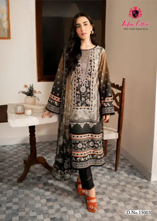 Nafisa Sahil Vol 15 - Image 5