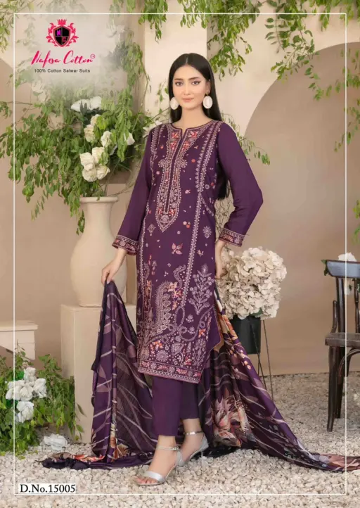 Nafisa Sahil Vol 15 - Image 8