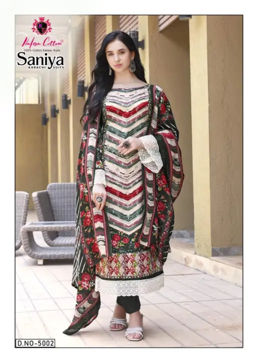 Nafisa Saniya Vol 5 - Image 4
