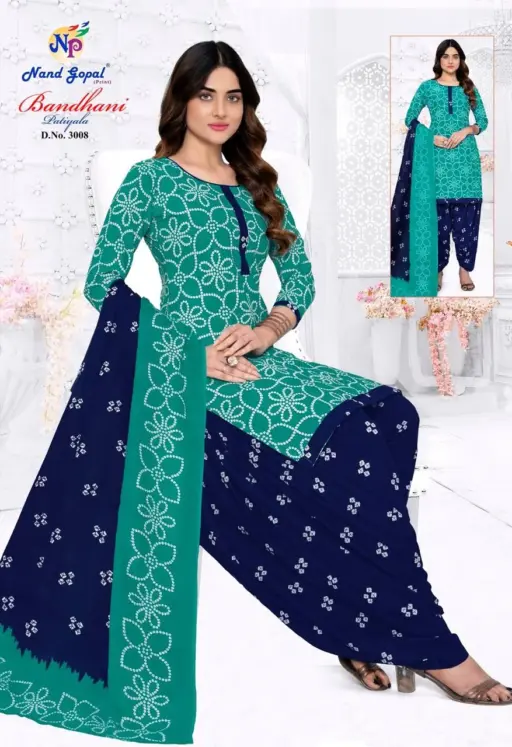 Ng Bandhani Patiyala Vol 3 - Image 12