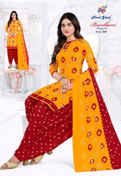 Ng Bandhani Patiyala Vol 3 - Image 13