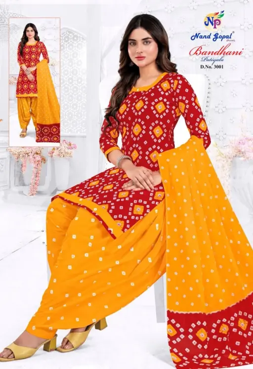 Ng Bandhani Patiyala Vol 3 - Image 2