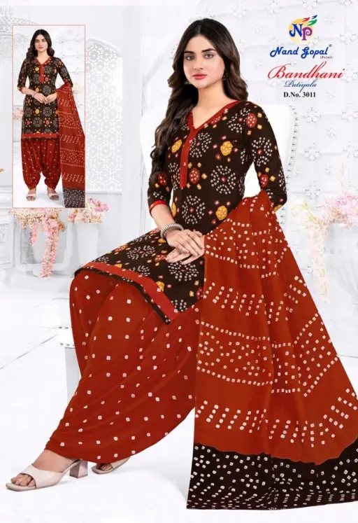 Ng Bandhani Patiyala Vol 3 - Image 4