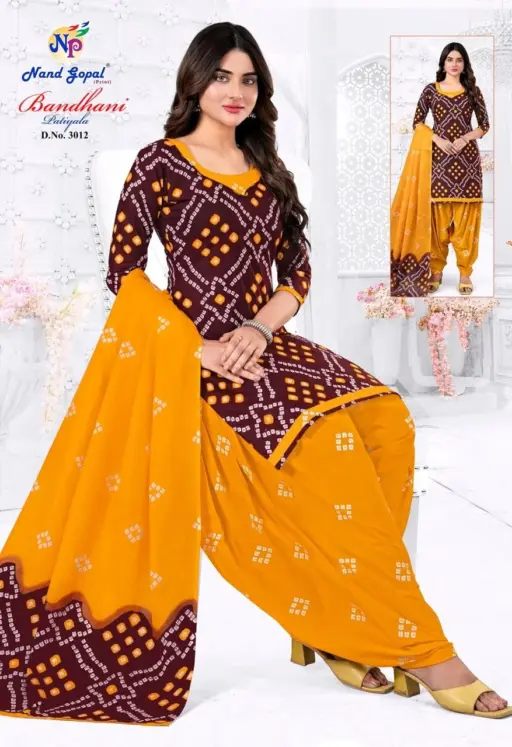 Ng Bandhani Patiyala Vol 3 - Image 5