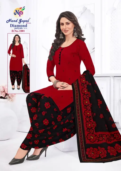 Ng Diamond Patiyala Vol 1