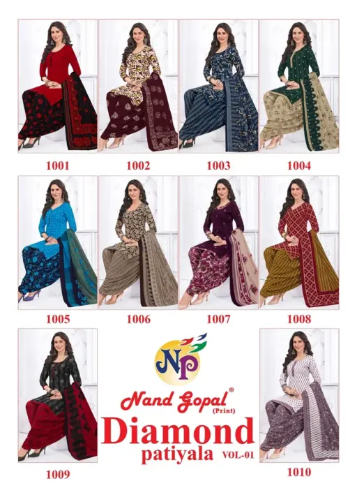 Ng Diamond Patiyala Vol 1 - Image 11