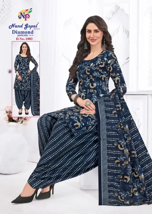 Ng Diamond Patiyala Vol 1 - Image 3