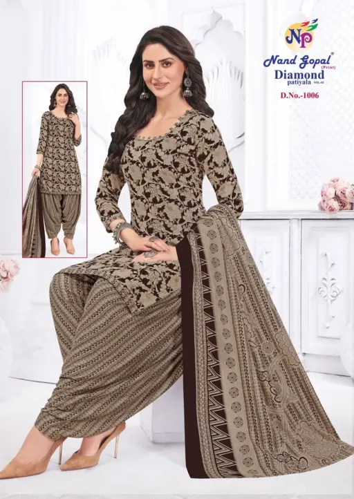Ng Diamond Patiyala Vol 1 - Image 6
