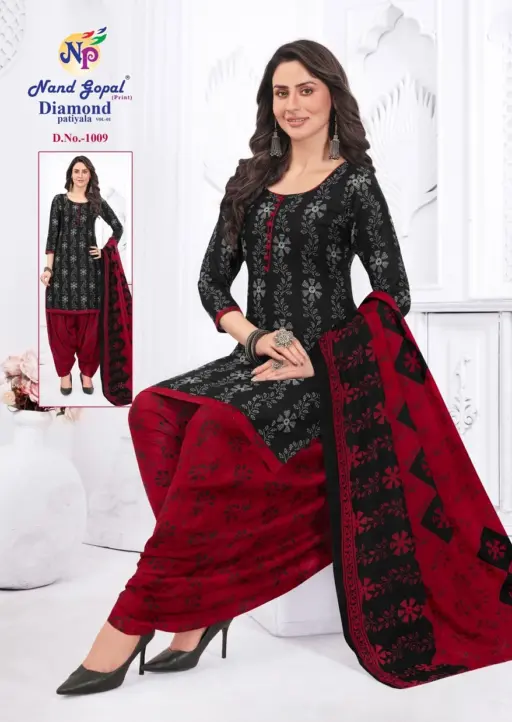Ng Diamond Patiyala Vol 1 - Image 9