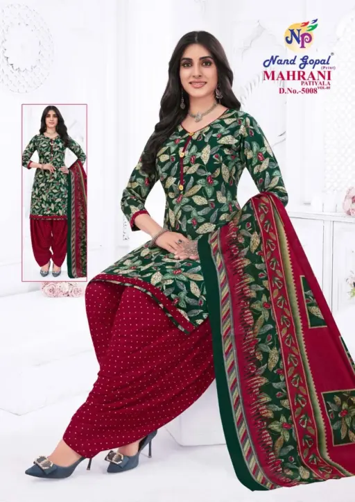 Ng Maharani Patiyala Vol 5 - Image 10