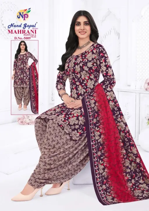 Ng Maharani Patiyala Vol 5 - Image 11