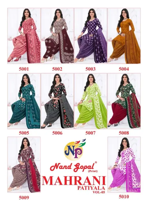 Ng Maharani Patiyala Vol 5 - Image 12