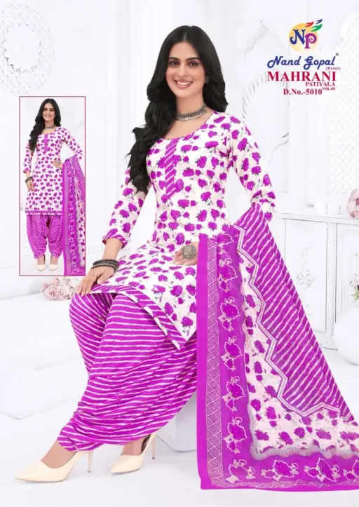 Ng Maharani Patiyala Vol 5 - Image 3