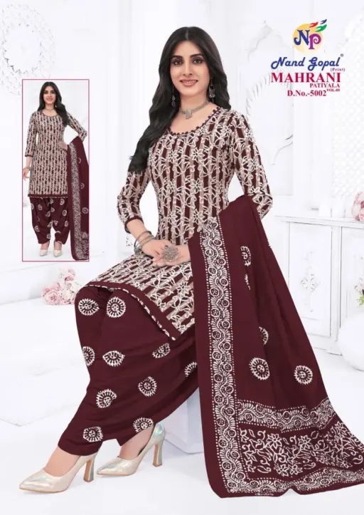 Ng Maharani Patiyala Vol 5 - Image 4