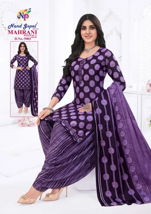 Ng Maharani Patiyala Vol 5 - Image 5