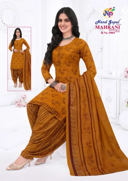 Ng Maharani Patiyala Vol 5 - Image 6