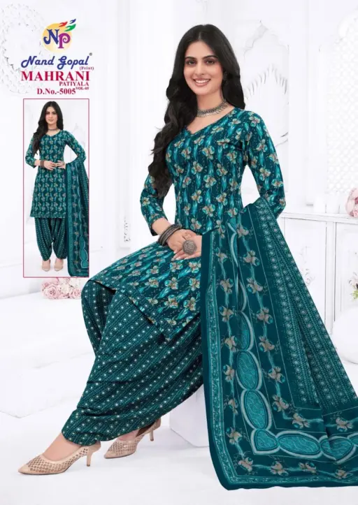Ng Maharani Patiyala Vol 5 - Image 7