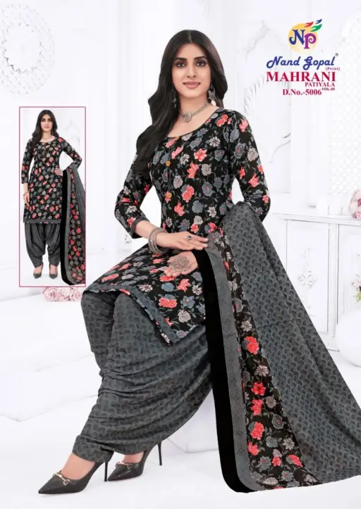 Ng Maharani Patiyala Vol 5 - Image 8
