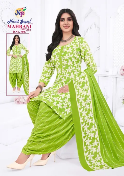 Ng Maharani Patiyala Vol 5 - Image 9