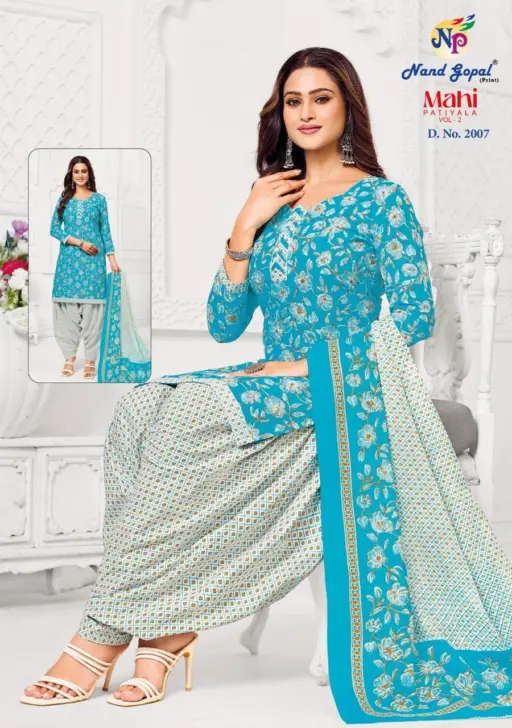 Ng Mahi Patiyala Vol 2 - Image 11