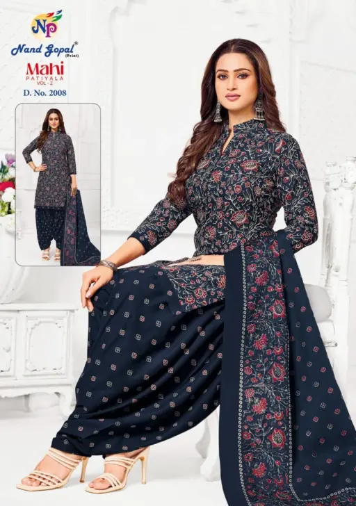 Ng Mahi Patiyala Vol 2 - Image 12