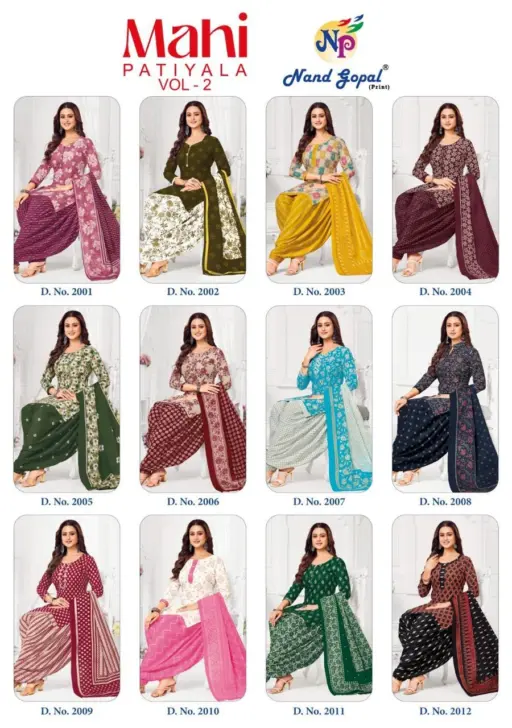 Ng Mahi Patiyala Vol 2 - Image 14