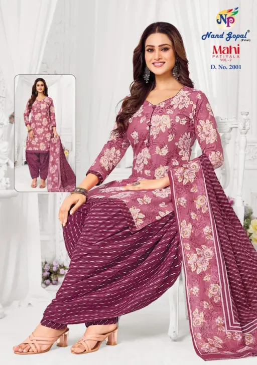 Ng Mahi Patiyala Vol 2 - Image 2