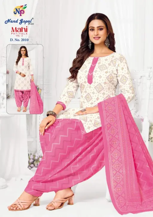 Ng Mahi Patiyala Vol 2 - Image 3