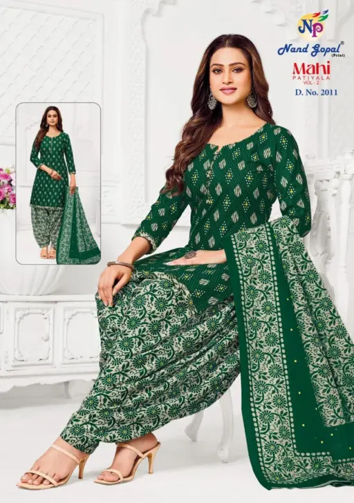 Ng Mahi Patiyala Vol 2 - Image 4