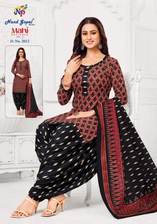 Ng Mahi Patiyala Vol 2 - Image 5