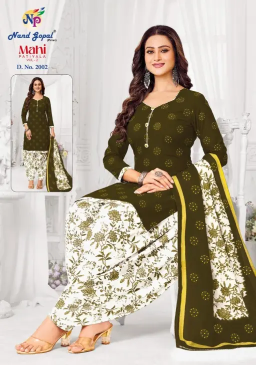 Ng Mahi Patiyala Vol 2 - Image 6