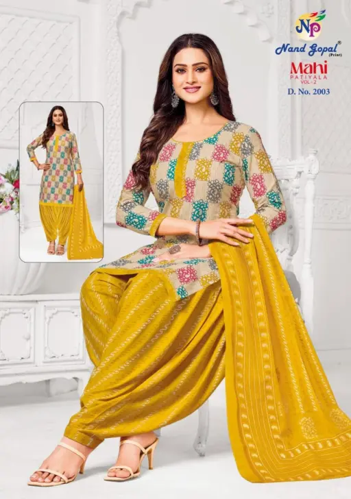 Ng Mahi Patiyala Vol 2 - Image 7